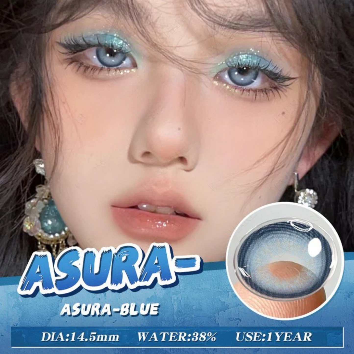Asura blue by Gemineye - cosmetic lens kit(yearly)